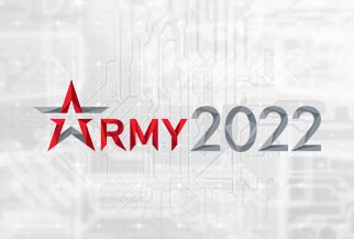 GN Electronics на форуме Армия-2022!